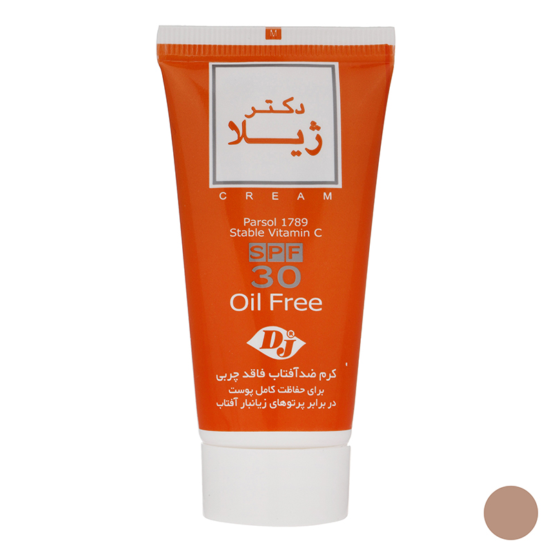 doctor-jila-zibafee-001-001-010