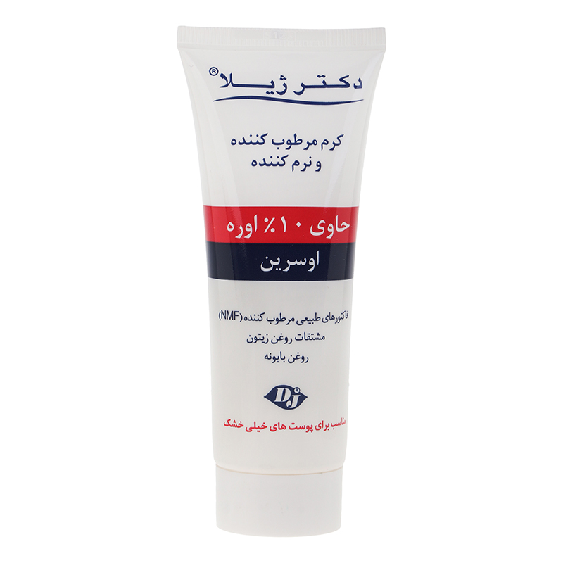 doctor-jila-zibafee-001-001-044111