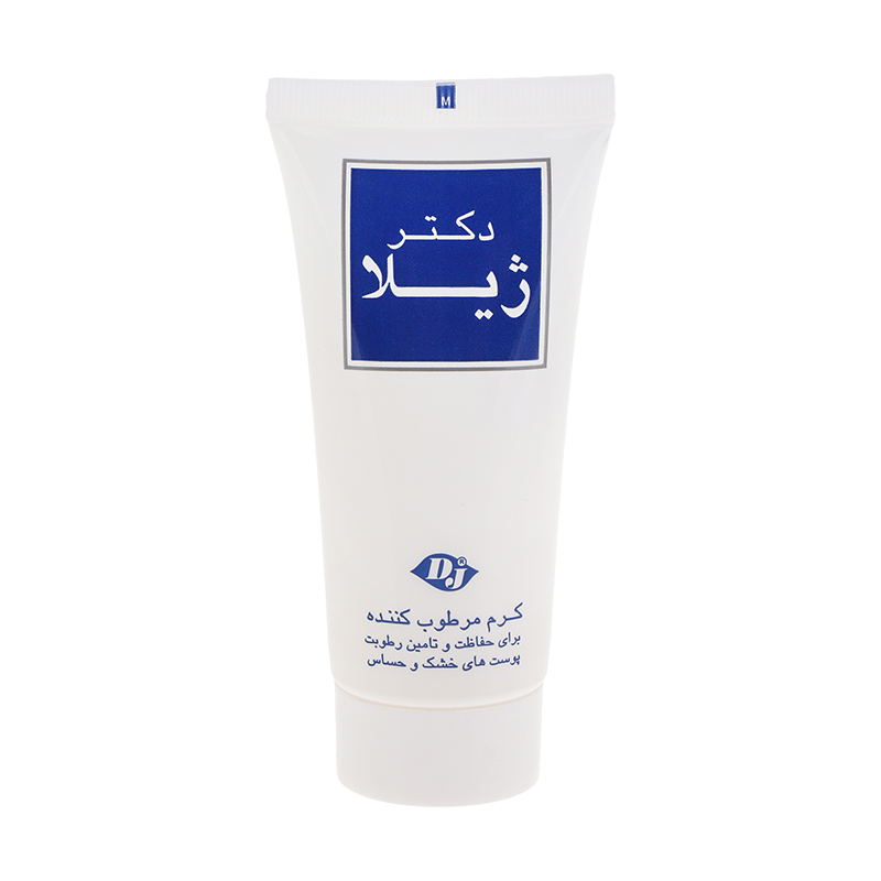 doctor-jila-zibafee-001-001-04431