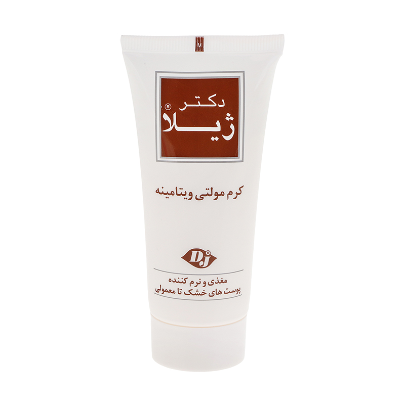 doctor-jila-zibafee-001-001-04472