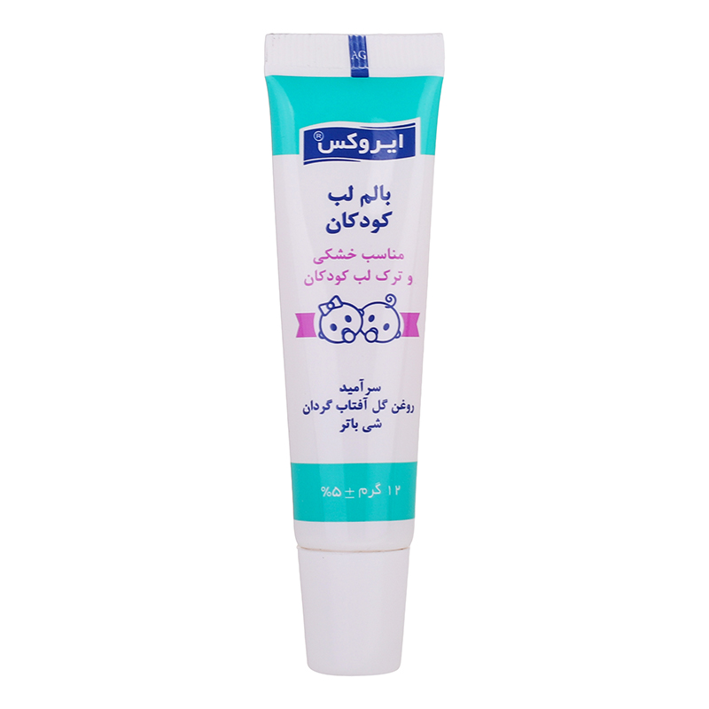 irox-ziba-fee-zibafee1404-0100-213