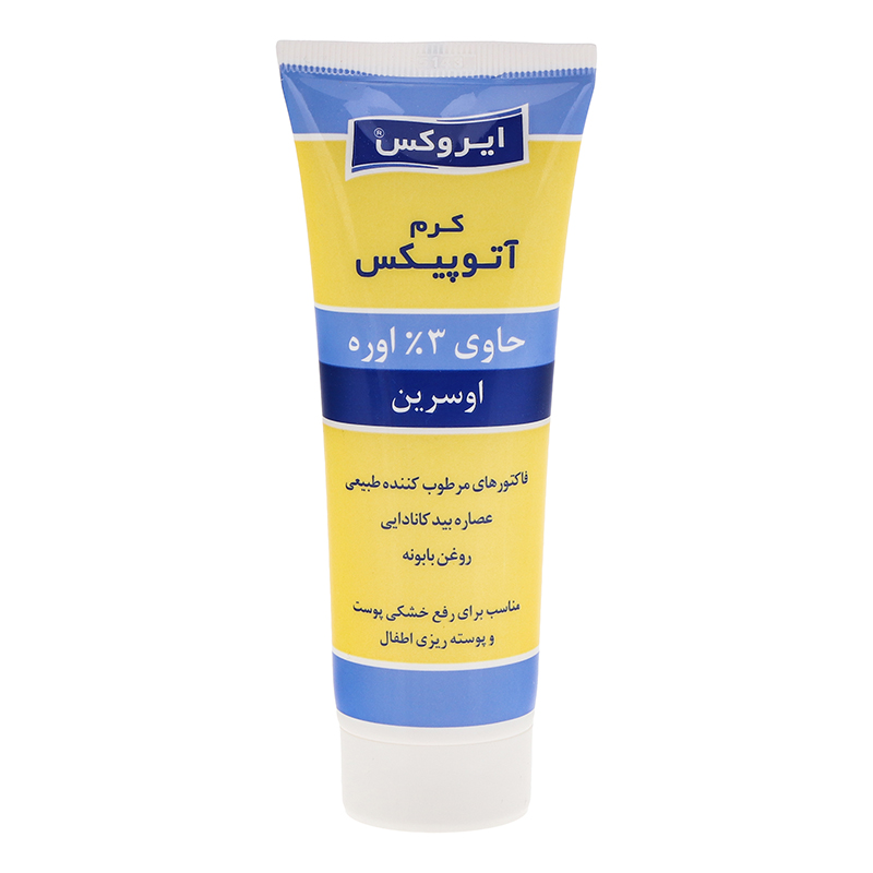 irox-ziba-fee-zibafee1404-0100-215618791